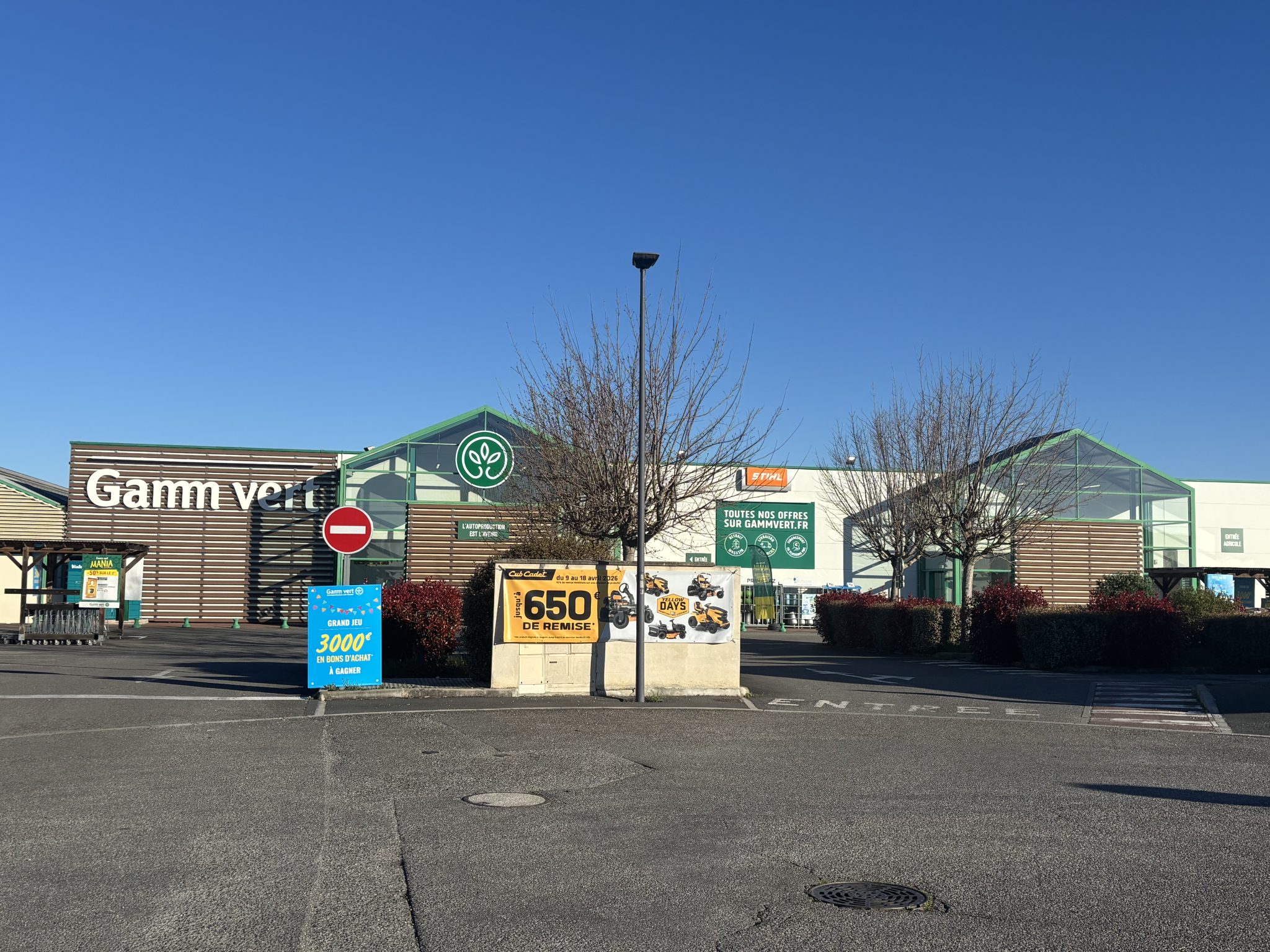 Read more about the article Saint Sulpice